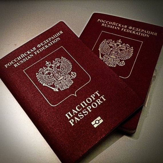 прописка в Соколе